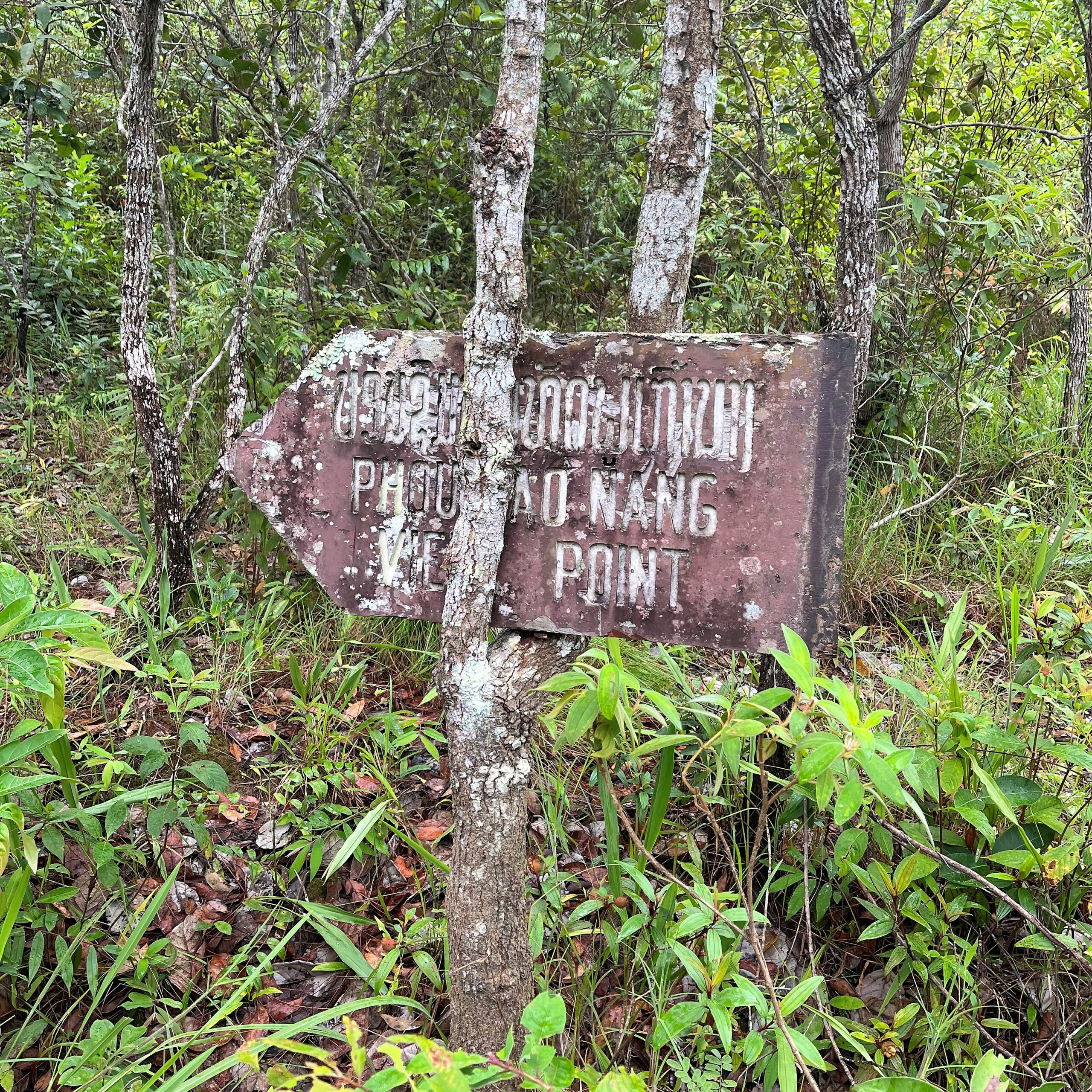The Only FKT in Laos: Khao Nang Mountain Viewpoint